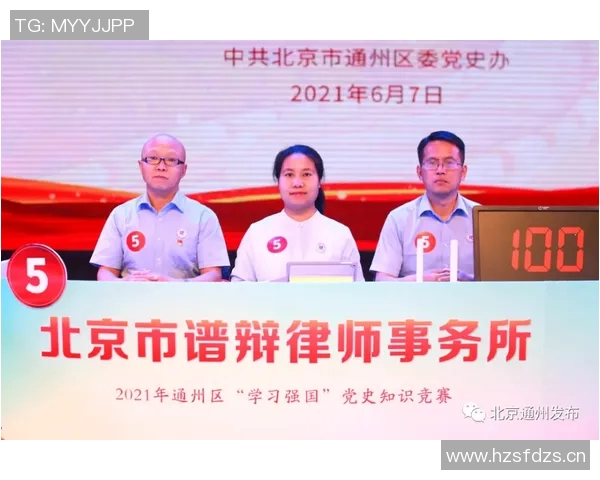 成都滑板队与武汉滑板队耐力对决赛后分析与总结 成都滑板队与武汉滑板队耐力对决赛后分析与总结