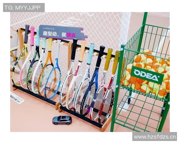 网球新手必看:从基础技术到实战技巧的全面入门指南 网球新手必看:从基础技术到实战技巧的全面入门指南